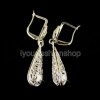 Stylish 18K Swarovski Crystal Gold GP Earrings U869 