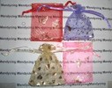 30pcs Empty Candy Party Organza Pouch 7x9cm New HC23 