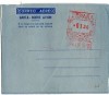 SPAIN 01.30 AEROGRAMME LAIZ 10  (P390) 