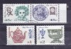 1995 50TH ANNIV. OF AUSTRALIAN NATIONAL TRUST USED SET. 