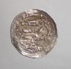 DIRHAM HISPANO-ARABE DE PLATA, 28 mm / 2,70 gr 