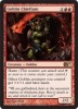 Goblin Chieftain x4 MTG 2011 Core M11 RARE Magic *MINT 