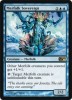 Merfolk Sovereign x4 MTG 2010 Core M10 RARE Magic *MINT 