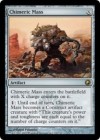 Chimeric Mass Scars of Mirrodin Mtg x4 4x Rare  