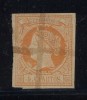 SPAIN.VERY OLD STAMP-1 