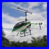 Heli T-SMART Gyroscope Hubschrauber 77cm mit Gyro Alu 