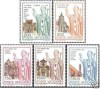 VATICANO,1991 Journeys of Pope John Paul II,1990 5v MNH 