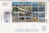 ISRAEL,1983 TEL AVIV SEASHORE PROMENADE S/S ON FDC  