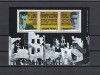 ISRAEL,1983 HOLOCAUST GHETTO'S WARSAW-VILNA S-S MNH 