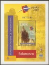 ESPAÑA,2002 HB FILATELIA JUVENIL SALAMANCA MNH Ed. 3878 