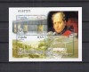 ESPAÑA,2003 H/B ESCUELA DE INGENIEROS DE MADRID MNH 