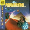 PYRAMID PATROL Laseractive MEGA-LD PEASJ5001 Laserdisc 