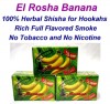 BANANA 100% Herbal Hookah Nargila SHISHA Sheesha 150 gr 