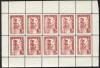 Spain war Tafalla rare minisheet of 10 ** MNH 