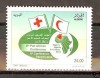 Algeria SC# 1317 MNH  2004 Red Cross Crescent 