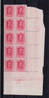 Spain 192 25c Superb MNH Corner Block of TEN 