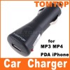 USB Car Cigarette Plug Adapter Charger DC For MP3 PDA 