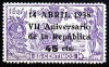 1938 ED#755* 45c s. 15c viol.(259-N) VII ANV.REPUBLICA 