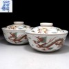 WC2: Antique Pair of Japanese Old Imari Covered Bowls 