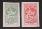 ESPANA SPAIN - RARE PROVINCIAL 1pta & 3ptas MNH SET RRR 