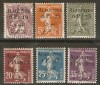 Alaouites 6 Diff MLH F/VF 1925 SCV $20.00 