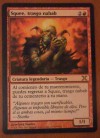 MTG ^SQUEE, GOBLIN NABOB^ x1 Magic The Gathering 