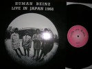 HUMAN BEINZ  LIVE IN JAPAN 1968 