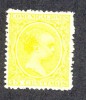 SPAIN/ESPAÑA Edifil 229, Scott O9 Unused H (9.75 €)     