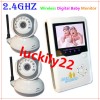 Wireless 2.4GHz Digital Two-way Baby Monitor 2 Camera  