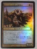 1x Foil Japanese Qasali Pridemage Alara NM MTG Magic 