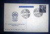 SPAIN 1961 BARCELONA , POSTMARK ALMACENES JORBA 