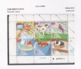 ISRAEL,1998 CHILDREN'S PETS*DOG*CAT*BIRD*RABBIT SHEET 