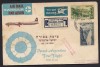 1957 ISRAEL SWISS AIR  REG 1ST FLIGHT COVER - ARGENTINA 