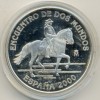 SPAIN 4th IBERO AMERICAN 2000 PESETAS 2000 