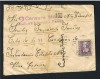 CARTA CANARIAS A ESTAFETA Nº 7, C.M. LOS LLANOS-PALMA,2 