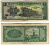 Guatemala Banknote  1 Quetzal 1961 