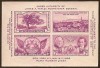 UNITED STATES - Scott # 778 -TIPEX Souvenir Sheet MNH 