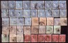 Spain & Colonies- Old  Stamps Collection  Lot /Used 