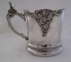 ANTIQUE  VICTORIAN  EMBOSSED SILVER PLATE SHAVING MUG 