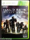 XBOX 360 HALO REACH BRAND NEW & SEALED ENGLISH 