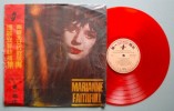 MARIANNE FAITHFULL | s/t | TAIWAN PRESS | ORANGE VINYL 