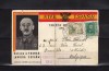 SPAIN-OLD PC CIVIL WAR,CENSORED MILITARY**,HISTORY WAR* 