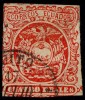 ECUADOR 1ST ISSUE 4 REALES MEDIUM RED 