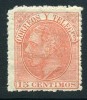 SPAIN: 1882 Alfonso issue 15c. pink mint hinged value 