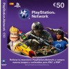 PLAYSTATION NETWORK 50 EUROS TARJETA