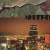 1 CENT CD End Hits - Fugazi 