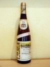 1980er SCHALES Kerner Kabinett 700ml - 31 Jahre! 