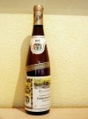 1982er SCHALES Riesling Kabinett 700ml - 29 Jahre Gold! 