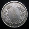 Japan Meiji 10(1877) Silver Tarde Dollar  