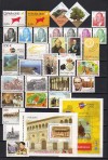 SPANIEN Lot aus Jahrgang 2002 postfr./** (MNH) - TOP 